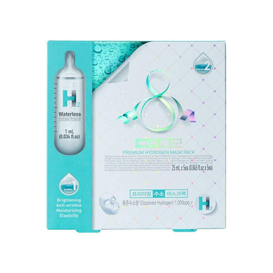 Premium Hydrogen Mask Pack of 5